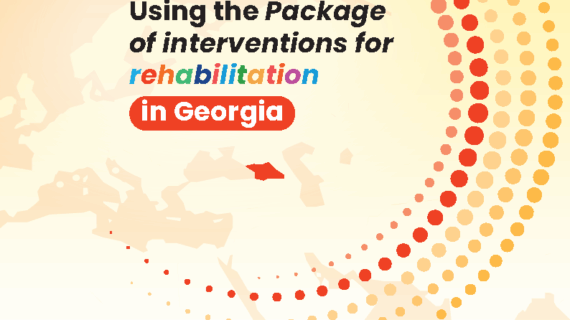 Using the Package of interventions for rehabilitation in Georgia