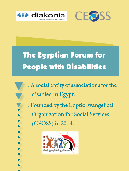 The Egyptian Forum for People with Disabilities