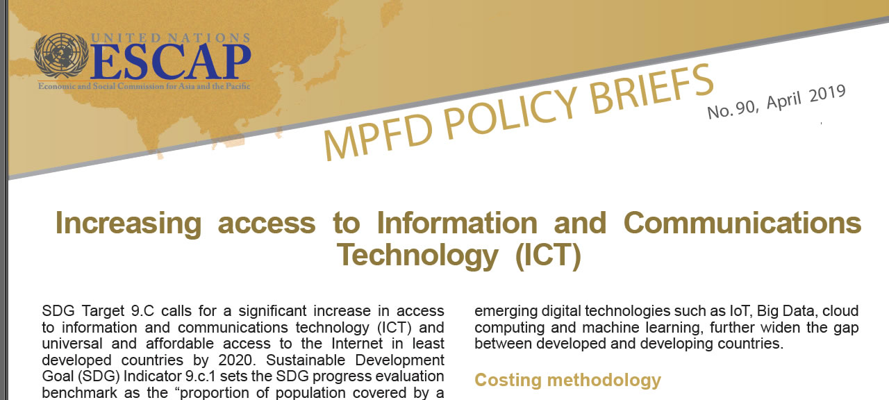 Increasing access to Information and Communications Technology (ICT)