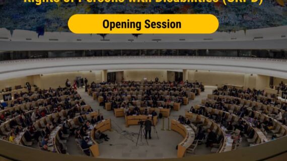 The CRPD 32nd session runs from 3-21 March 2025